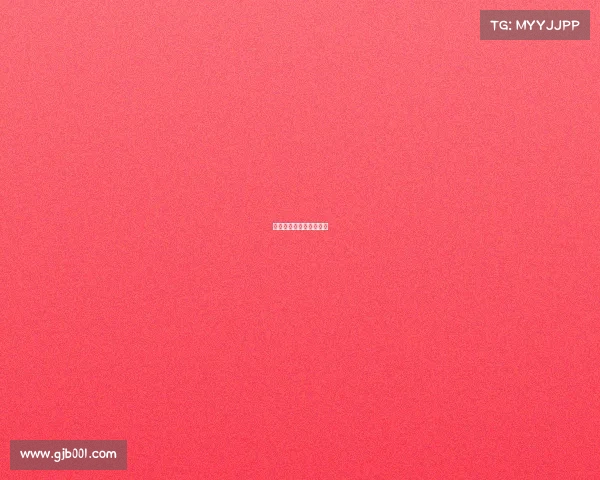 积分赛事、积分争夺赛事