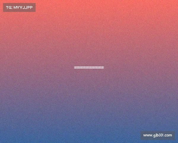 意大利对阵荷兰足球赛事深度分析与胜负前瞻