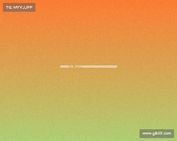 经典赛事回顾 08_2008年经典赛事全景回顾重温奥林匹克荣耀瞬间与不朽记忆