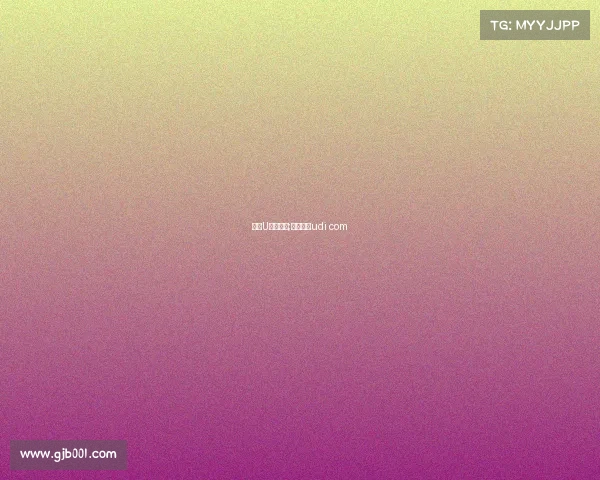 足球U系列赛事;足球赛事udi com